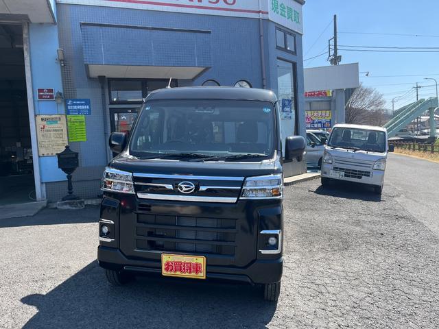Daihatsu ATRAI 2026