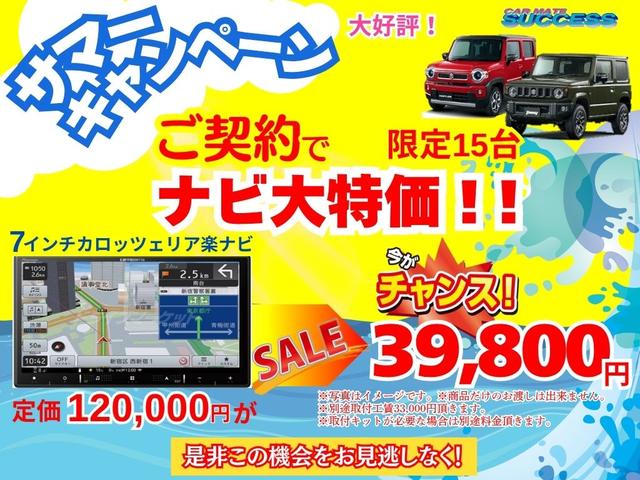 Nissan CARAVAN 2025