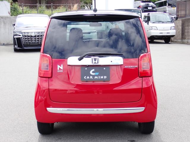 Honda N-ONE 2014