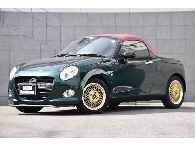 Daihatsu COPEN 2021