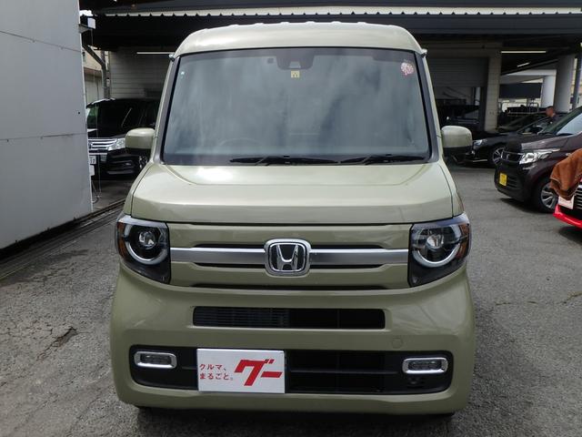 Honda N-VAN PLUS STYLE 2022