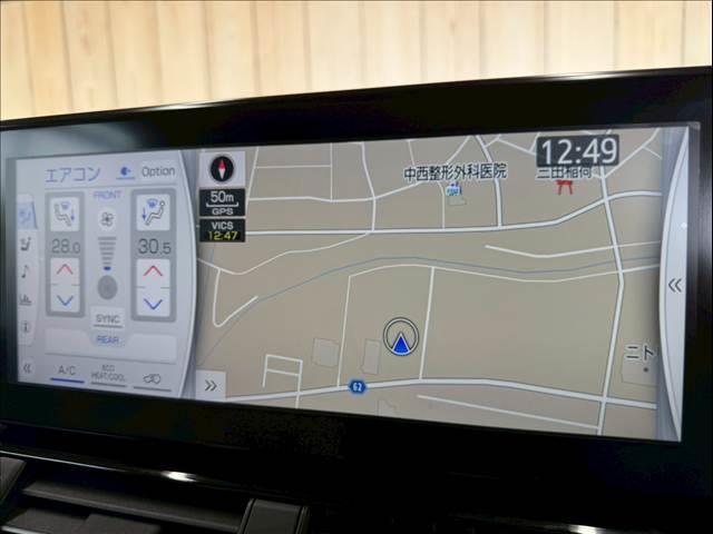 Toyota LAND CRUISER 2023