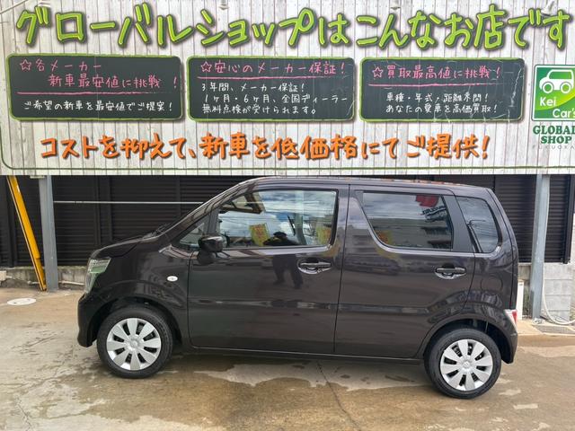 Suzuki WAGON R 2025