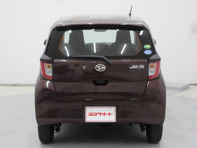 Daihatsu MIRA E:S 2021