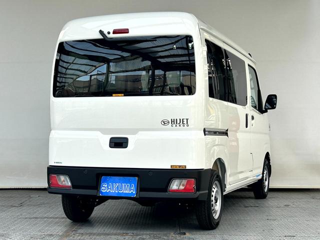 Daihatsu HIJET CARGO 2026
