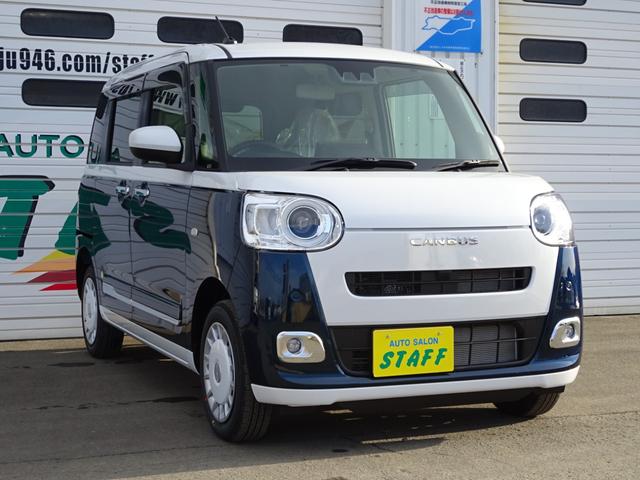 Daihatsu MOVE CANBUS 2026