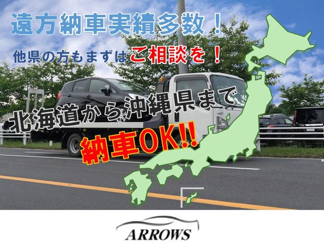 Nissan CLIPPER VAN 2024