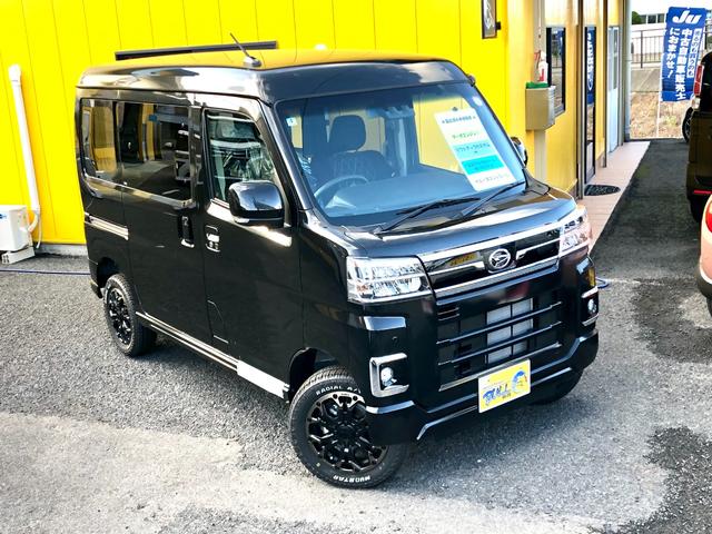Daihatsu ATRAI 2025