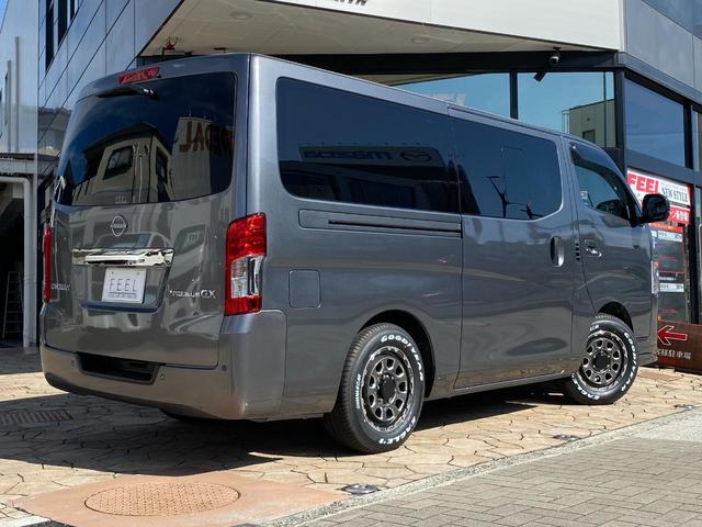 Nissan CARAVAN 2026