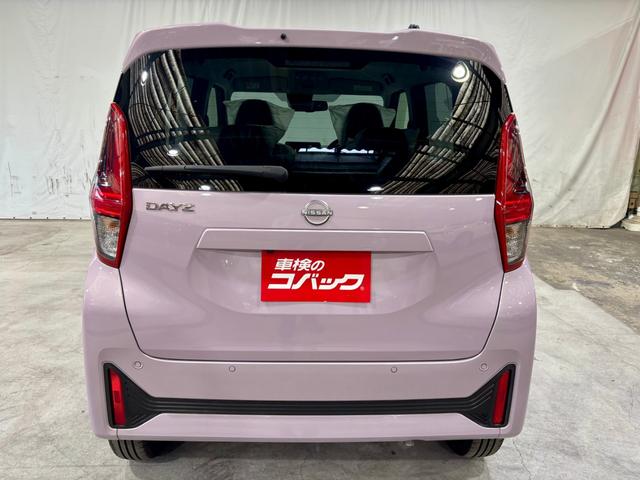 Nissan DAYZ 2025