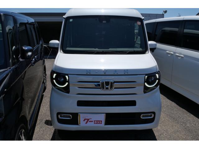 Honda N-VAN 2025