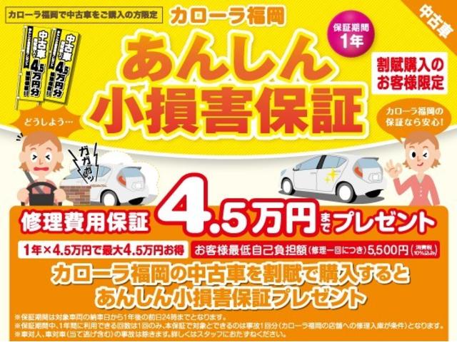Toyota COROLLA TOURING 2024