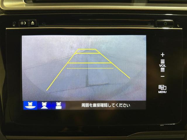 Honda FIT 2014