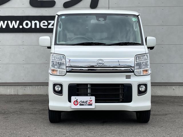 Nissan NV100 Clipper Rio 2017