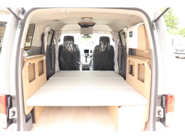 Nissan NV200 VANETTE VAN 2025