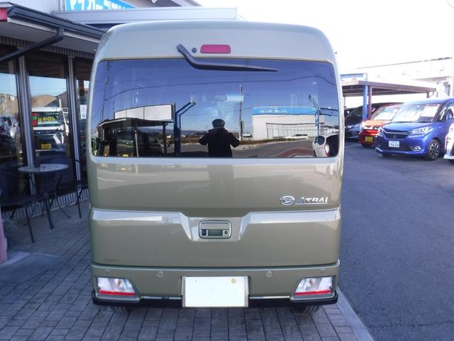 Daihatsu ATRAI 2025