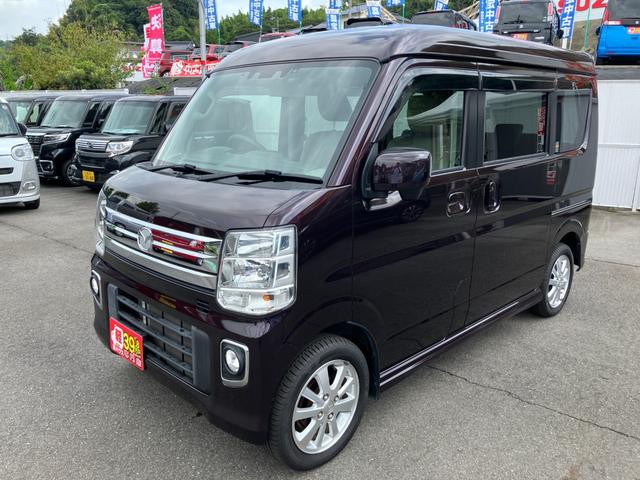 Mazda SCRUM WAGON 2020