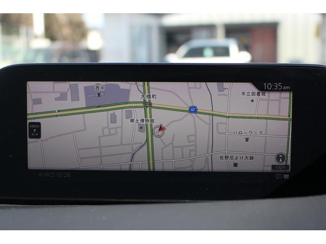 Mazda MAZDA3 FASTBACK 2019