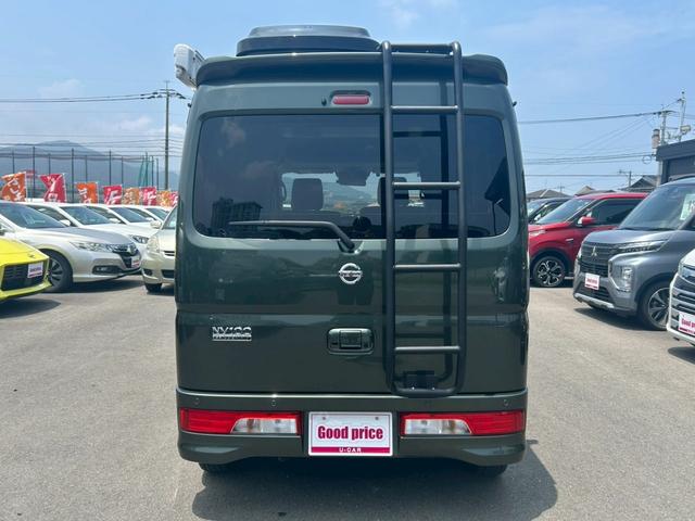 Nissan NV100 Clipper Rio 2024