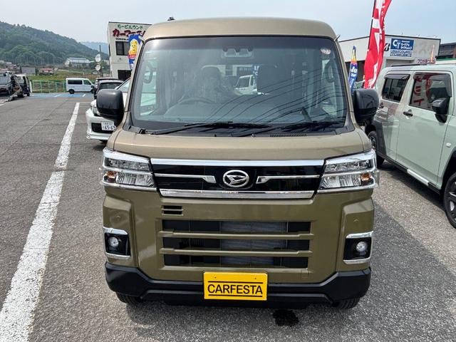 Daihatsu ATRAI 2025