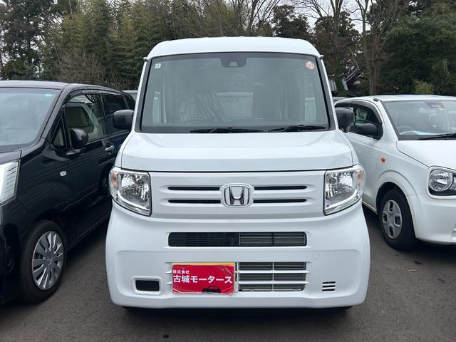 Honda N-VAN 2025