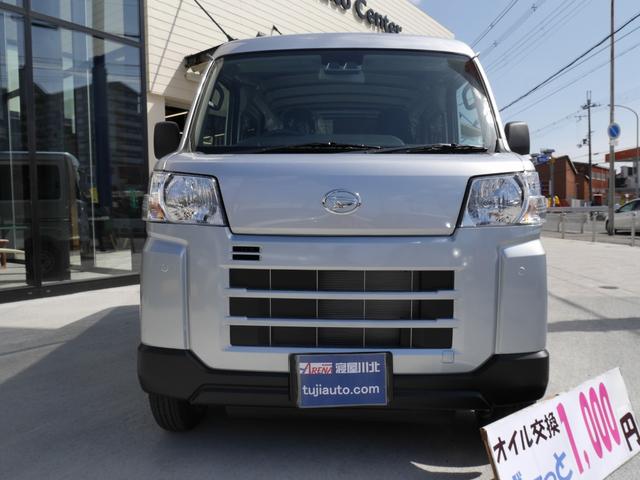Daihatsu HIJET CARGO 2025
