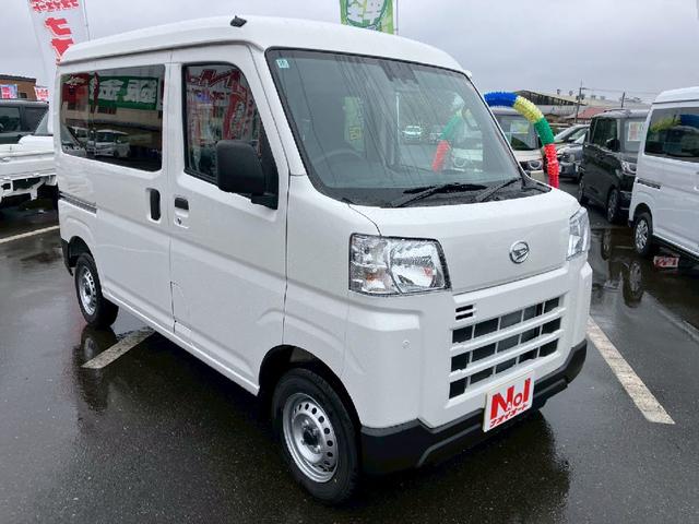 Daihatsu HIJET CARGO 2025