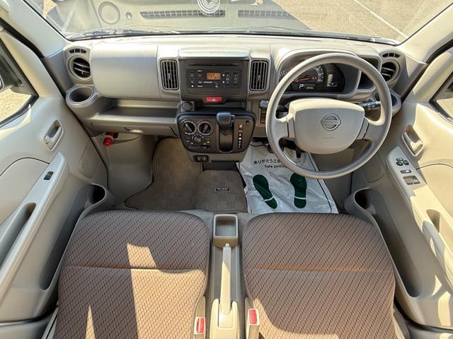 Nissan NV100 Clipper Van 2022