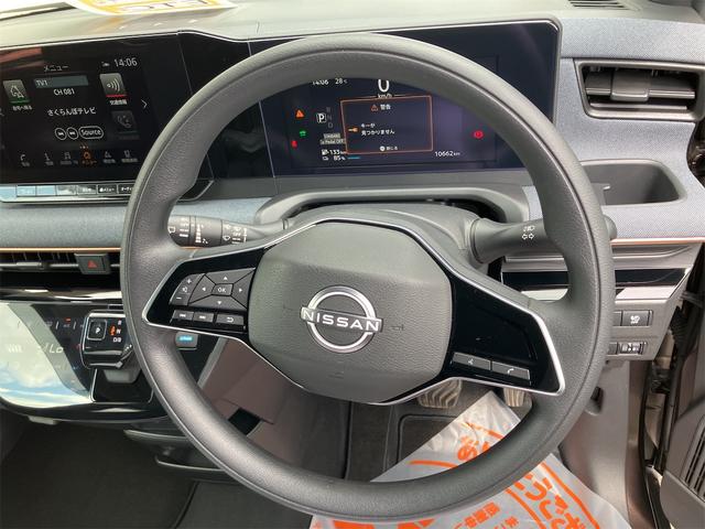 Nissan SAKURA 2022