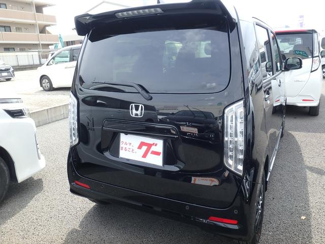 Honda N-WGN CUSTOM 2026