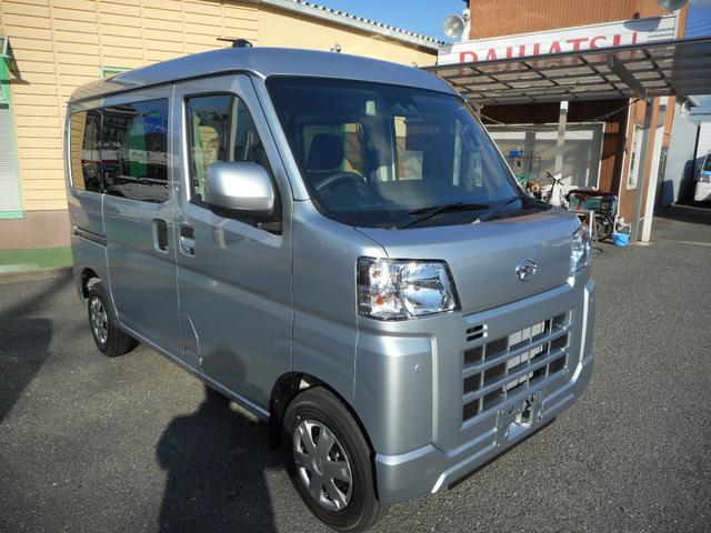 Daihatsu HIJET CARGO 2025