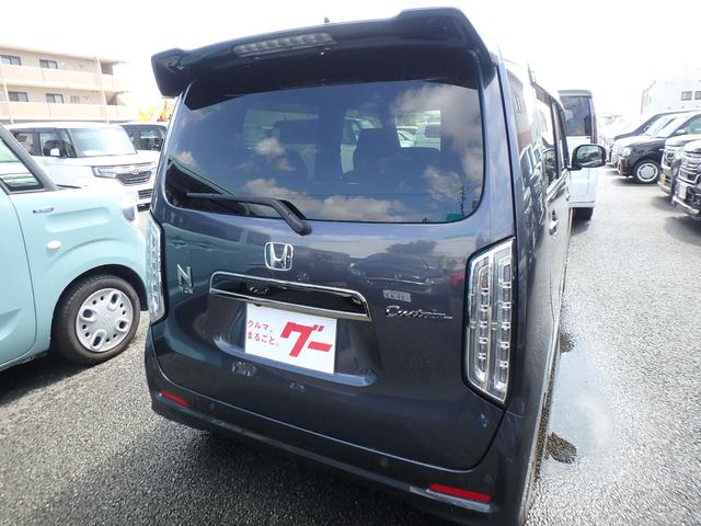 Honda N-WGN CUSTOM 2023