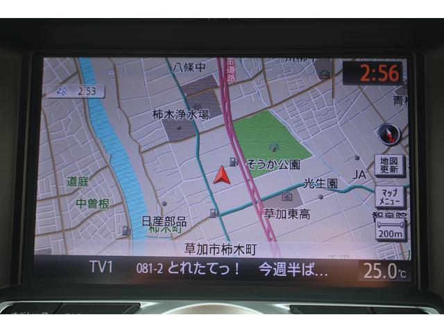 Nissan FAIRLADY Z 2020