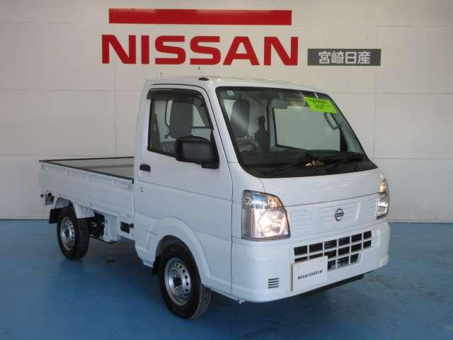 Nissan NT100CLIPPER TRUCK 2025