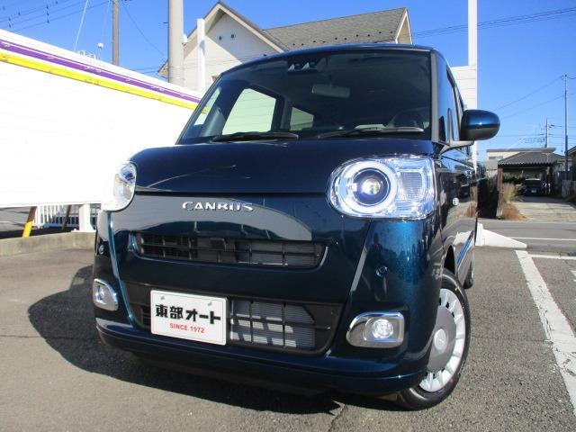 Daihatsu MOVE CANBUS 2025