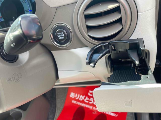 Suzuki ALTO ECO 2013