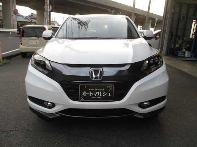 Honda VEZEL 2014