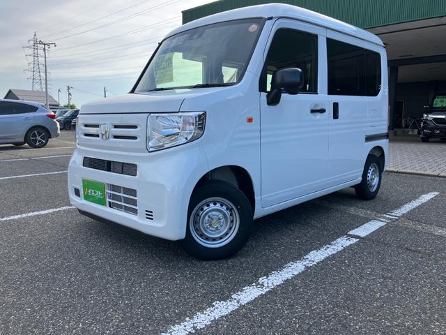 Honda N-VAN 2025