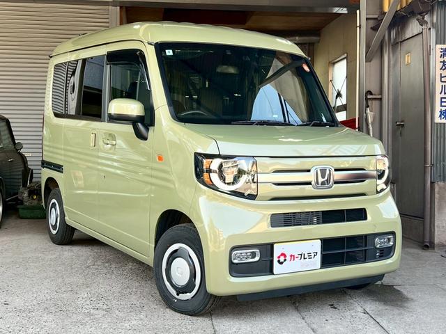 Honda N-VAN 2023
