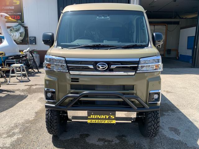 Daihatsu ATRAI 2025