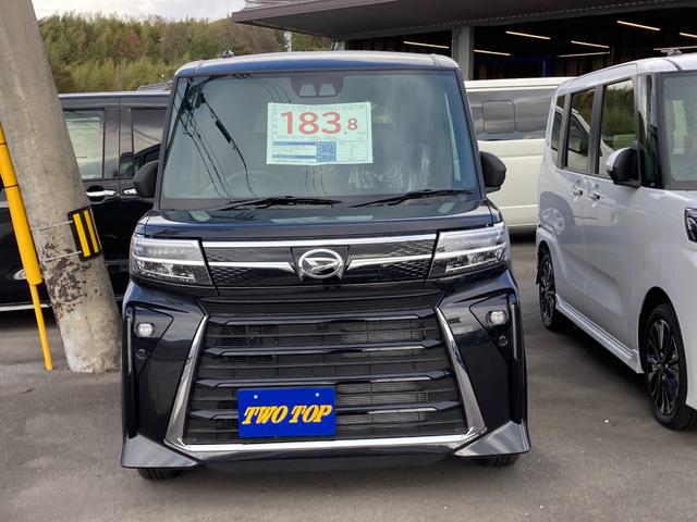 Daihatsu TANTO 2023
