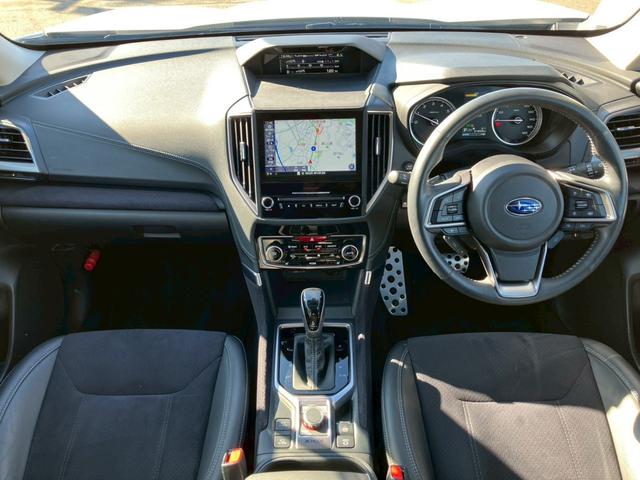 Subaru FORESTER 2023