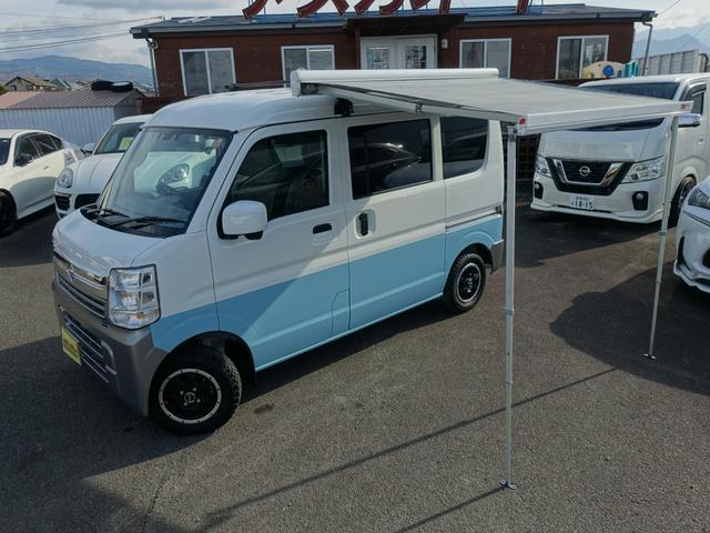 Nissan NV100 Clipper Van 2023