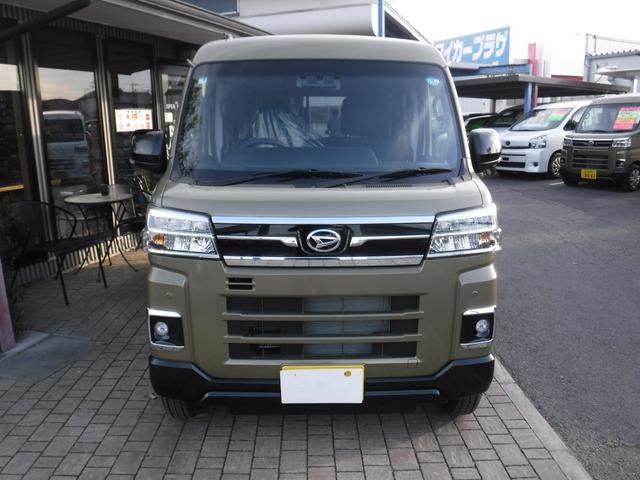 Daihatsu ATRAI 2026