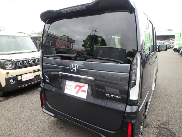 Honda N-BOX CUSTOM 2025