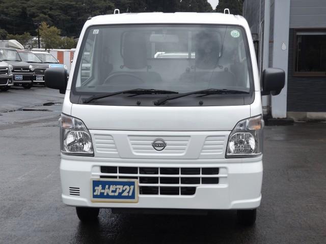 Nissan CLIPPER TRUCK 2024