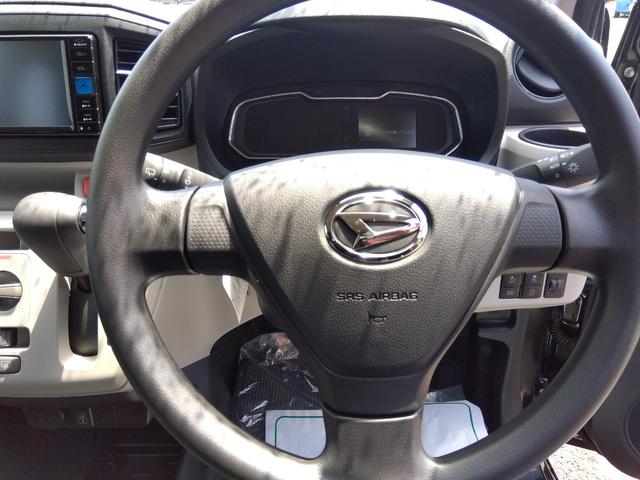 Daihatsu MIRA E:S 2025