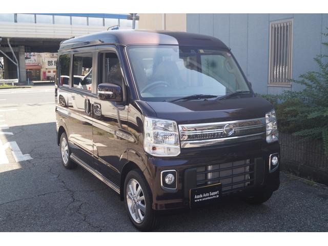 Nissan NV100 Clipper Rio 2023