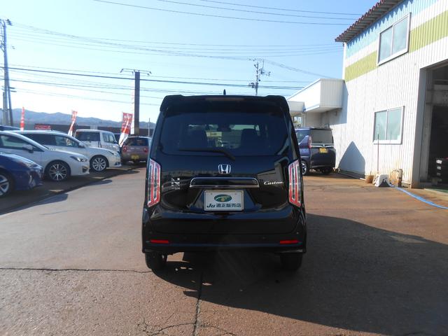 Honda N-WGN CUSTOM 2024