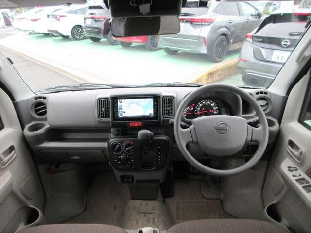 Nissan CLIPPER VAN 2024